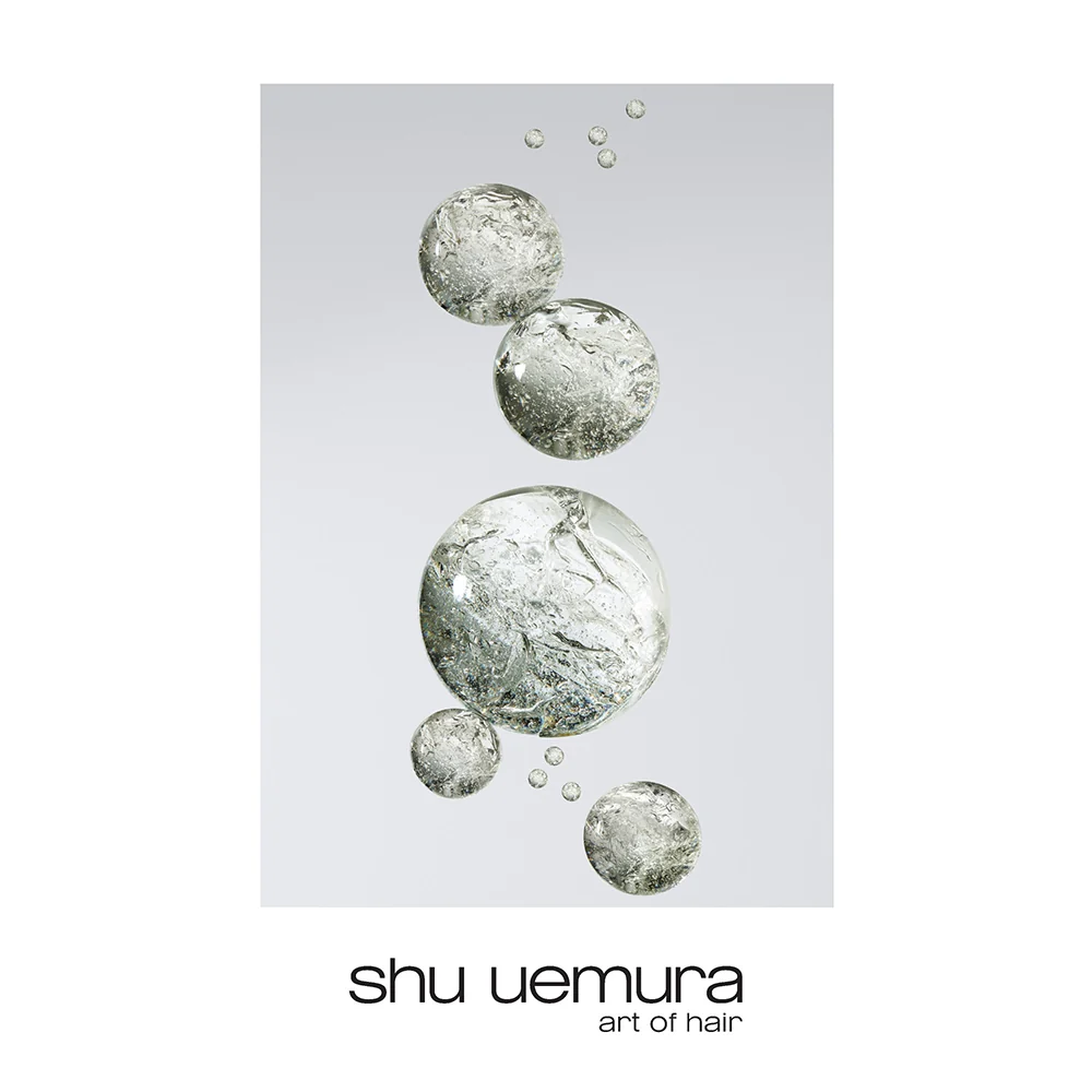 Shu Uemura Deep Cleanser Gentle Radiance 400 ml - Image 2