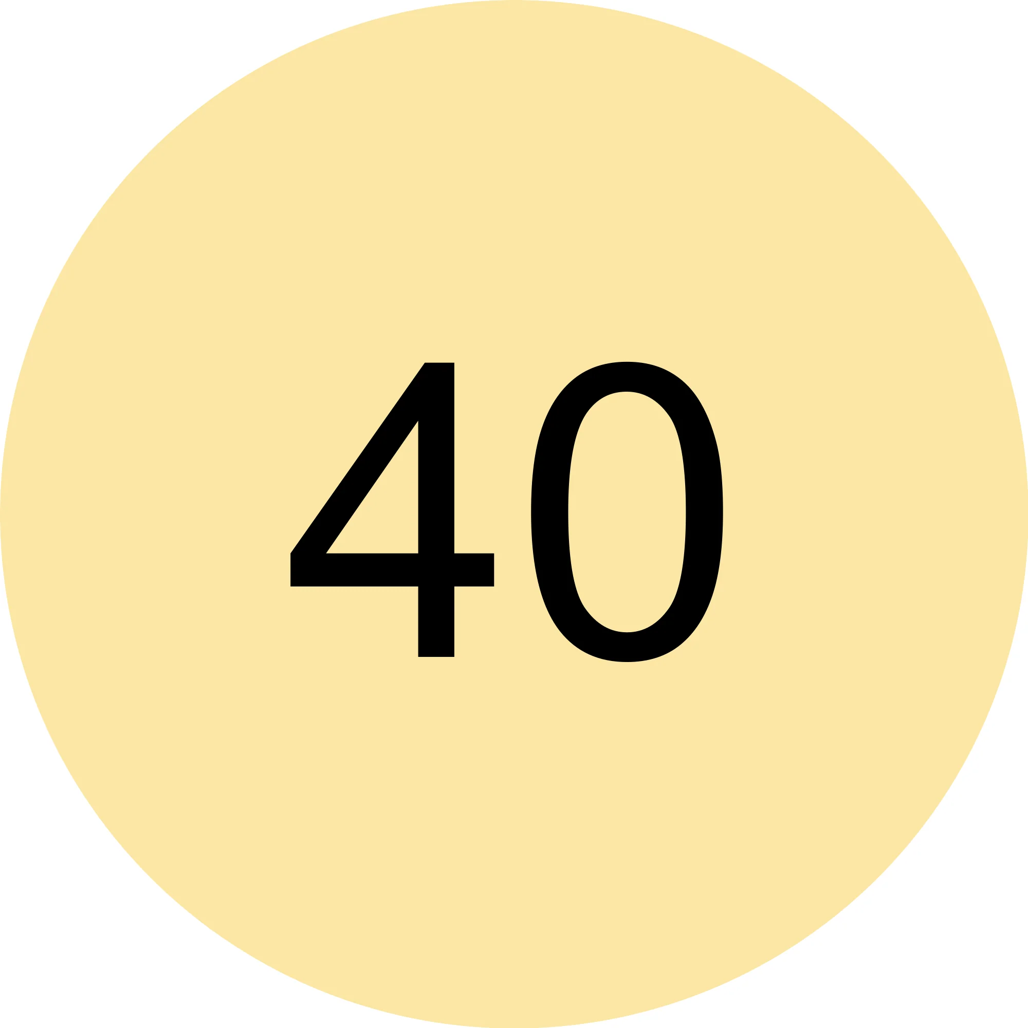 ESSENCE Gel Nail 40 My Butter Half - Image 4