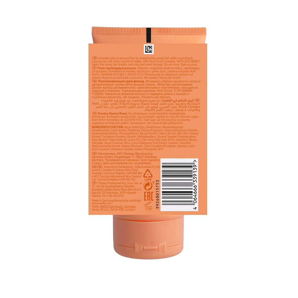 Wella Professionals Invigo Nutri-Enrich Str Leave In Cream 150 ml - Image 9