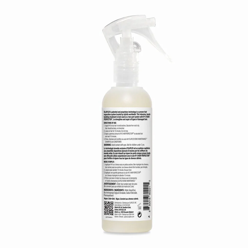 Olaplex N.0 Intense Bond Builder 155 ml - Image 2