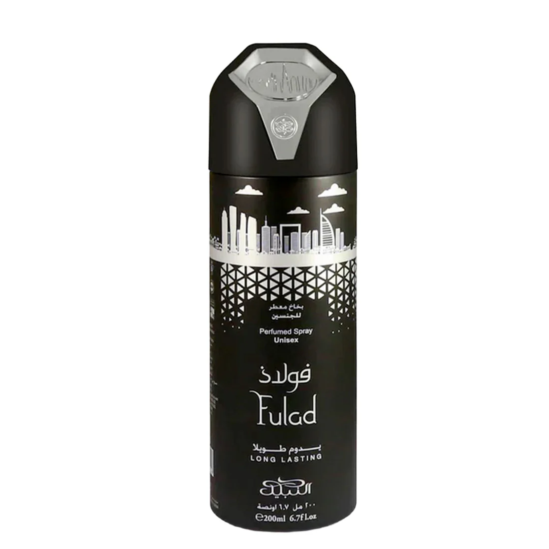 NABEEL Master Fulad  200 ml