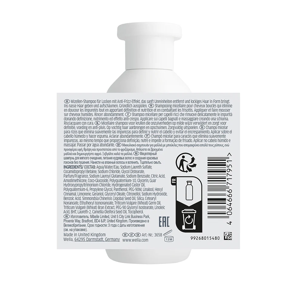 Wella Professionals Nutricurls Shampoo For Waves 250 ml - Image 10