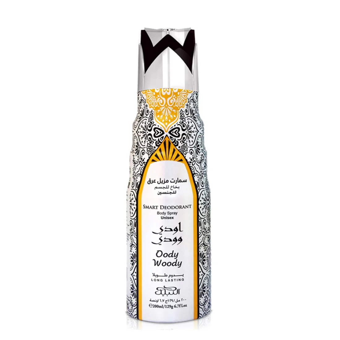Nabeel Oody Woody 200 ml