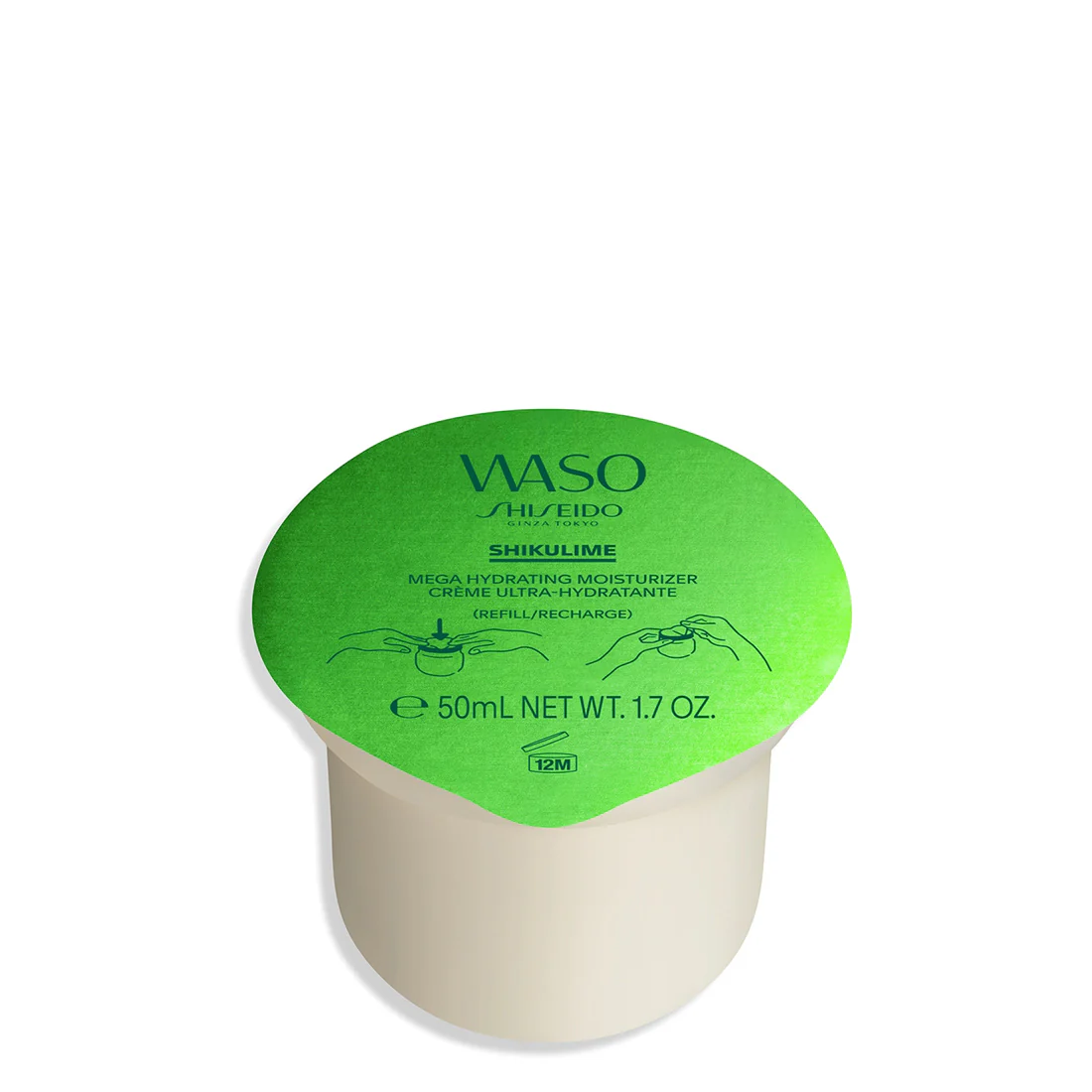 Shiseido Waso SHIKULIME Mega Hydrating Moisturizer Refil 50 ml